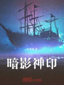 天刀掌神刀