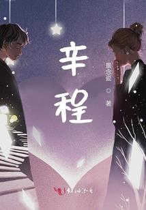 绝地求生单车怎么获取