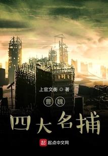 我的世界咋解压文件啊