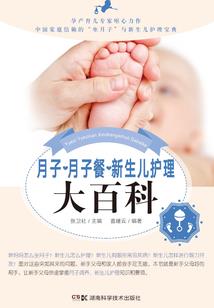 猴子mod地图炮