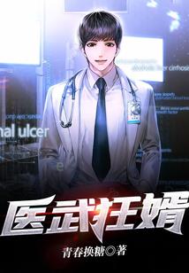 火影忍者手游抖音