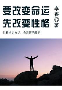 ps4铁盒大全