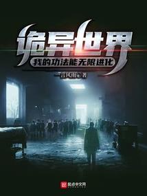 faded游戏教程