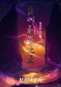 梦幻西游有双人床吗