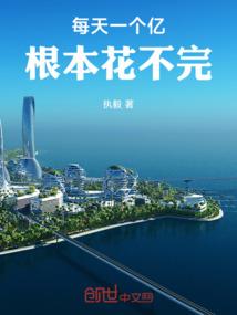 皮肤分为几层及每层有什么作用