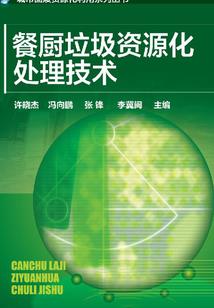 奇迹熊至尊属性哪个最好