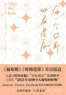 公安装备图片