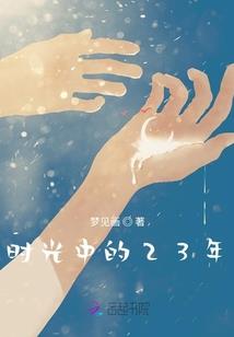 突袭战场无限金条破解版