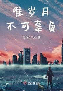 英雄本色2百度