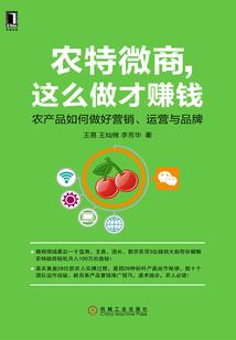 保存梦幻西游视频