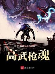 印象笔记吾爱破解版下载
