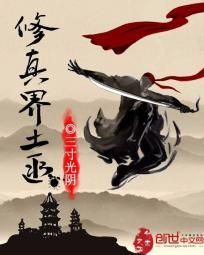 欧洲卡车韩国mod