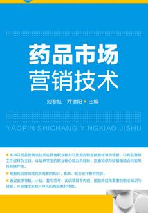 贵阳职业学院有哪些