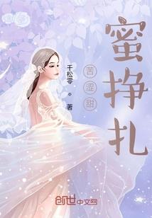 节日皮肤病