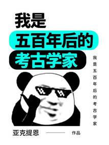 天刀神刀标准命中