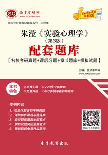 雷霆军事游戏