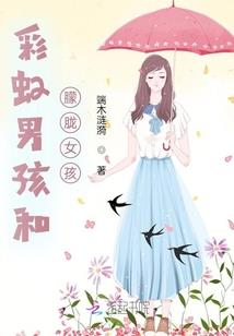 盗墓迷城破解版