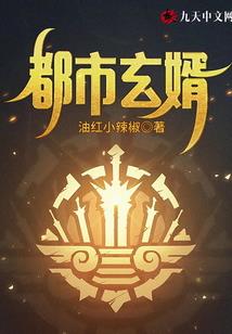 魔兽争霸3的王者怎么玩