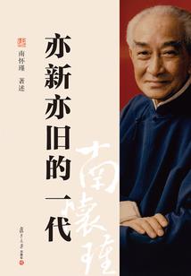 滁州职业技术学院分数线