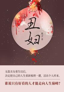 王者新英雄夏洛特