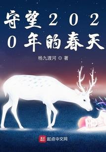绝地求生开枪时怎么加速