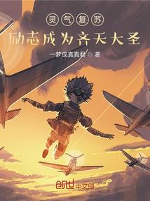 叠乌龟游戏