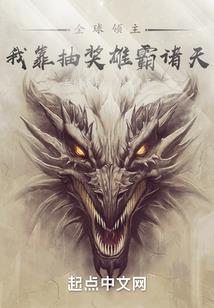 阴阳师账号偷渡