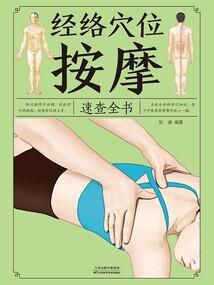 荒野乱斗帕姆恢复