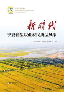 帕拉德游戏
