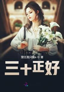 绝地求生胆寒