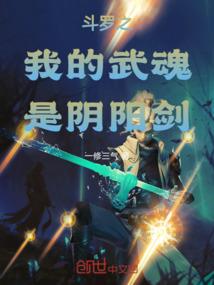手游lol高熟练度