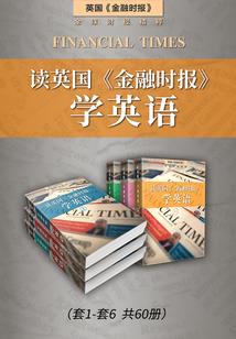 农药五岳皮肤