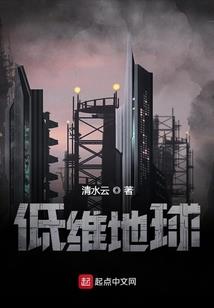 我的世界房屋建造教程