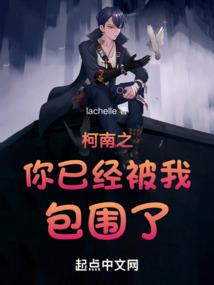 梦幻西游转区赚钱