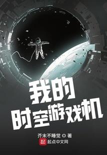 端游梦幻西游设置按键
