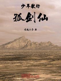 饥荒mod图解