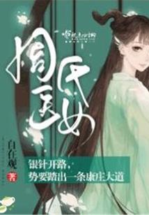 求生之路2 佐伊mod