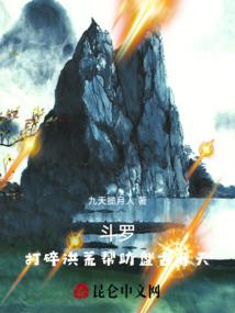 梦幻西游藏宝图技巧