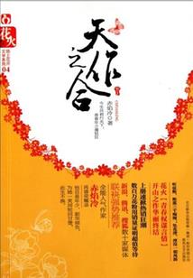 lol阿狸的皮肤