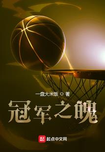 天刀创作乌金汊