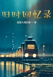 lol诺手和猴子