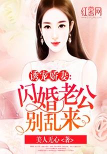 天刀套衣