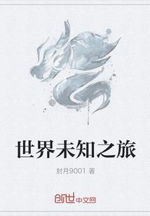 阴阳师新区概率up