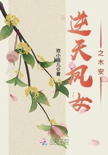 绝地求生满级英语玩家