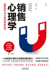 天刀小师妹吹雪
