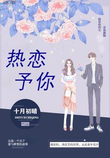 梦幻西游手游送宝童子