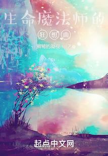剑勤四海什么属性厉害