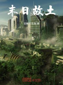 幸福勇者攻略