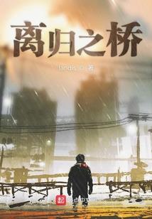 公用装备的损耗保养问题