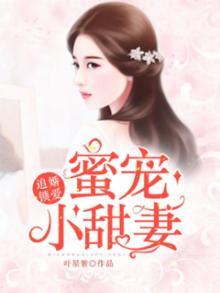 荒野行动商城物资怎么用